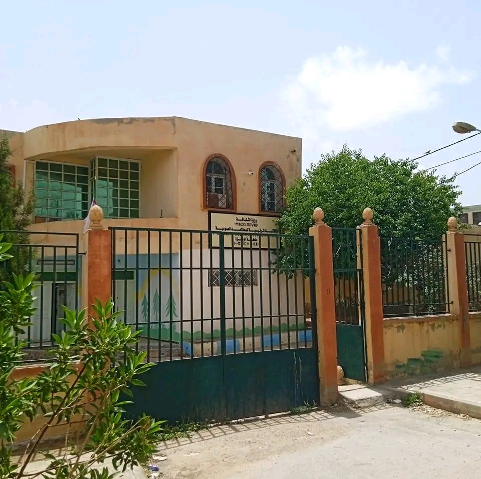 صورة ملحقة ونزة